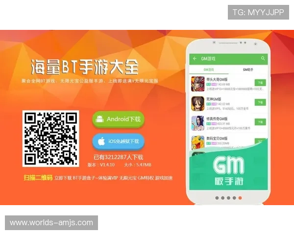 优质金沙游戏网址推荐，提供稳定流畅的游戏环境体验