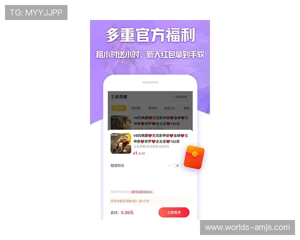 专业团队打造的金沙电竞在线下载，保障您的游戏体验与账号安全
