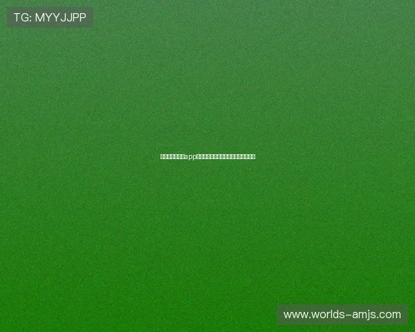 奥门金沙度假区app功能全面介绍，助你轻松规划完美假期